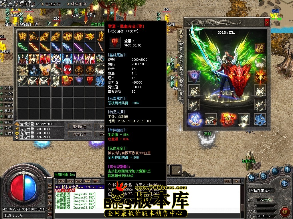 Images25压缩后.JPG