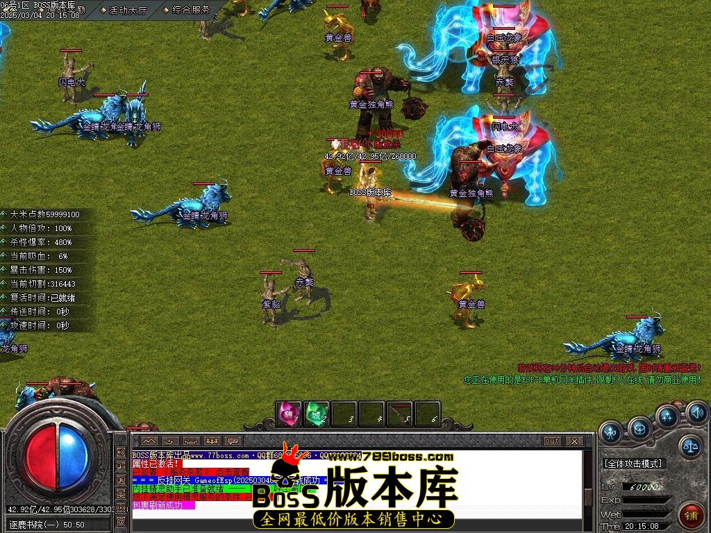 Images63压缩后.JPG