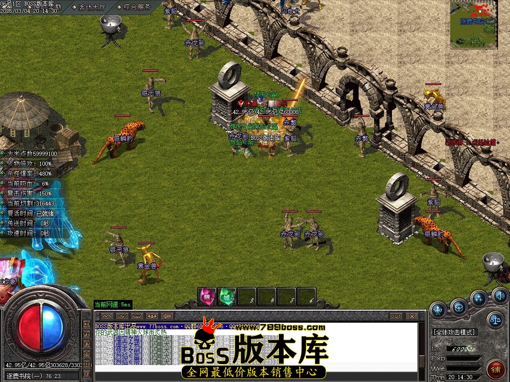 Images61压缩后.JPG