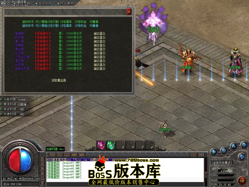 Images70压缩后.JPG