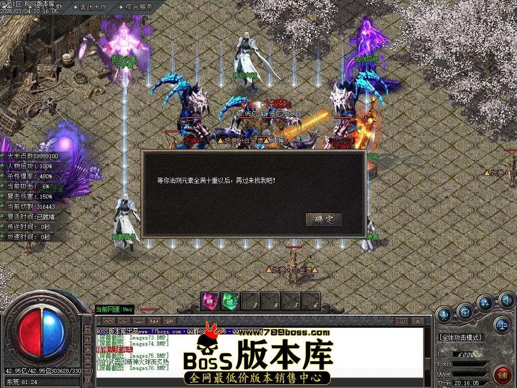 Images78压缩后.JPG