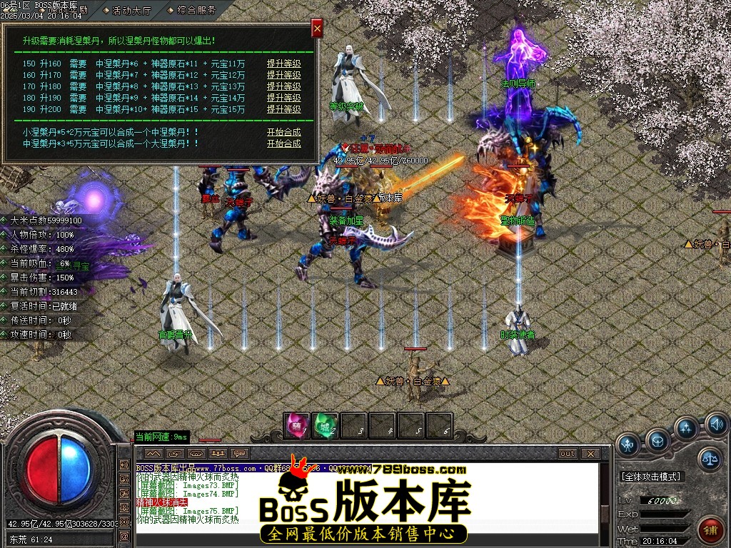 Images77压缩后.JPG