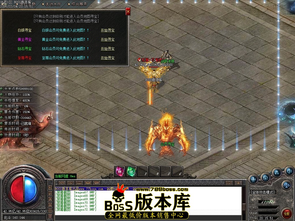 Images73压缩后.JPG