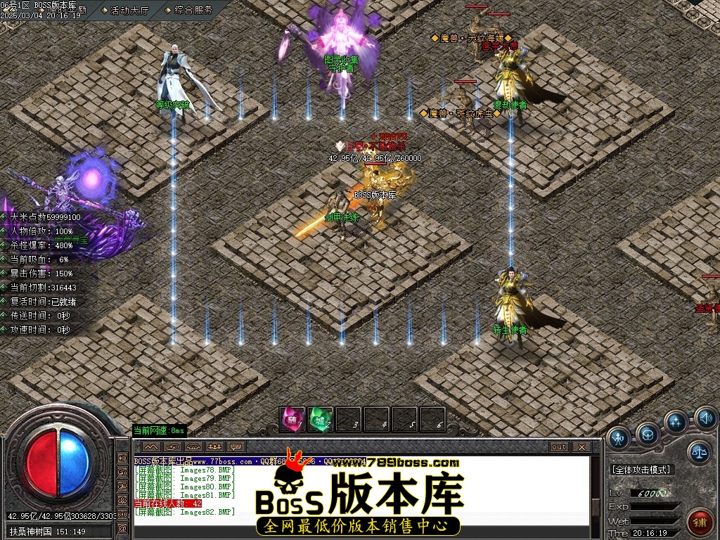 Images83压缩后.JPG