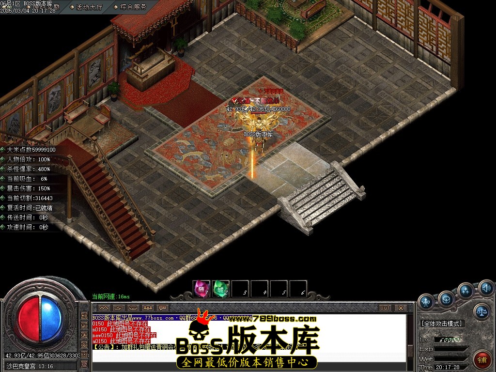 Images90压缩后.JPG