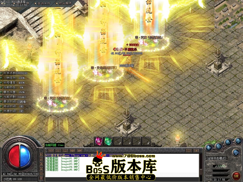 Images96压缩后.JPG