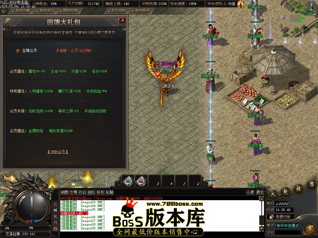 Images10压缩后.JPG