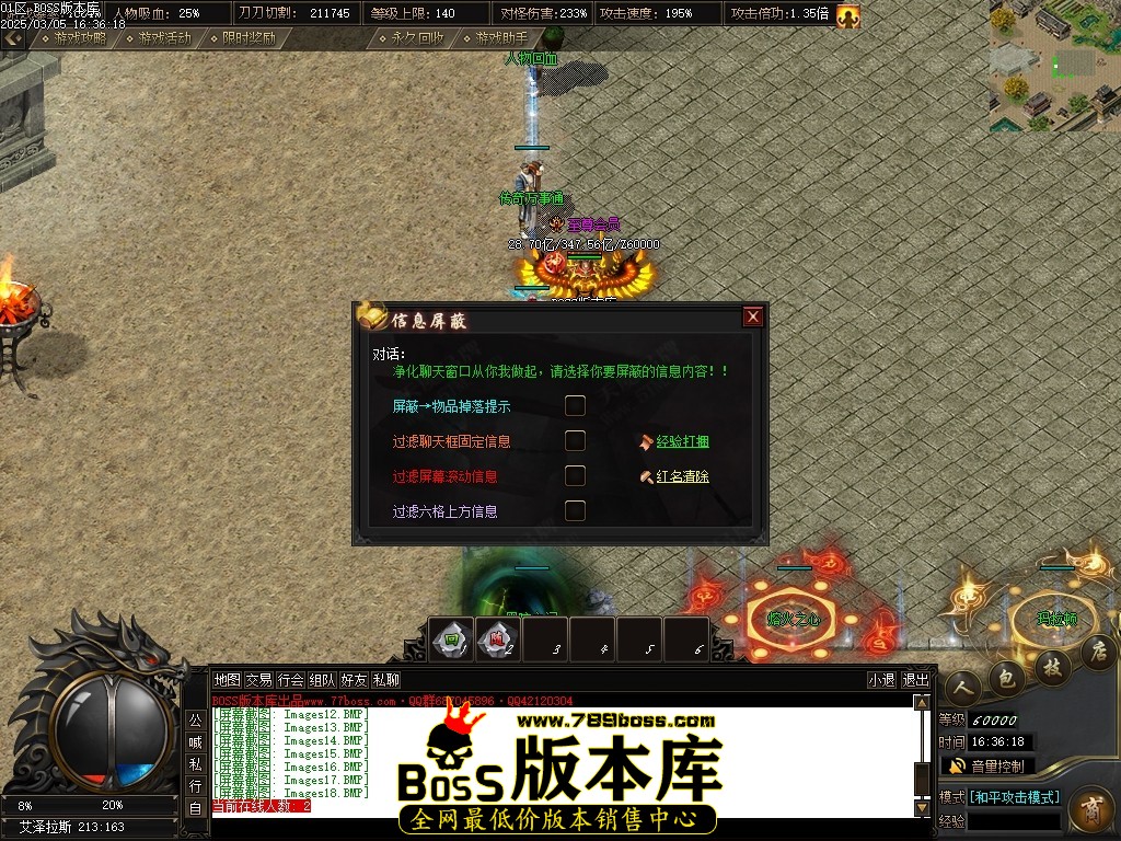 Images19压缩后.JPG