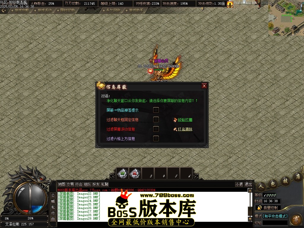 Images30压缩后.JPG