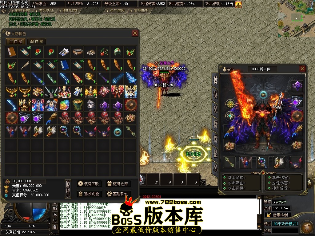 Images50压缩后.JPG