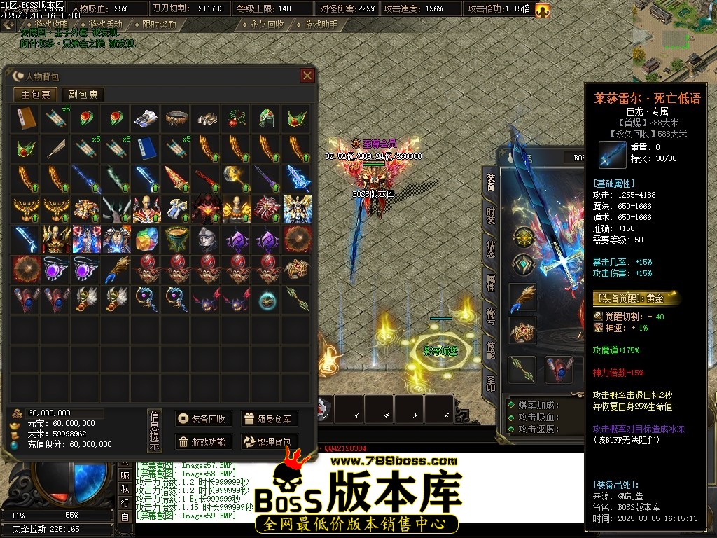 Images60压缩后.JPG