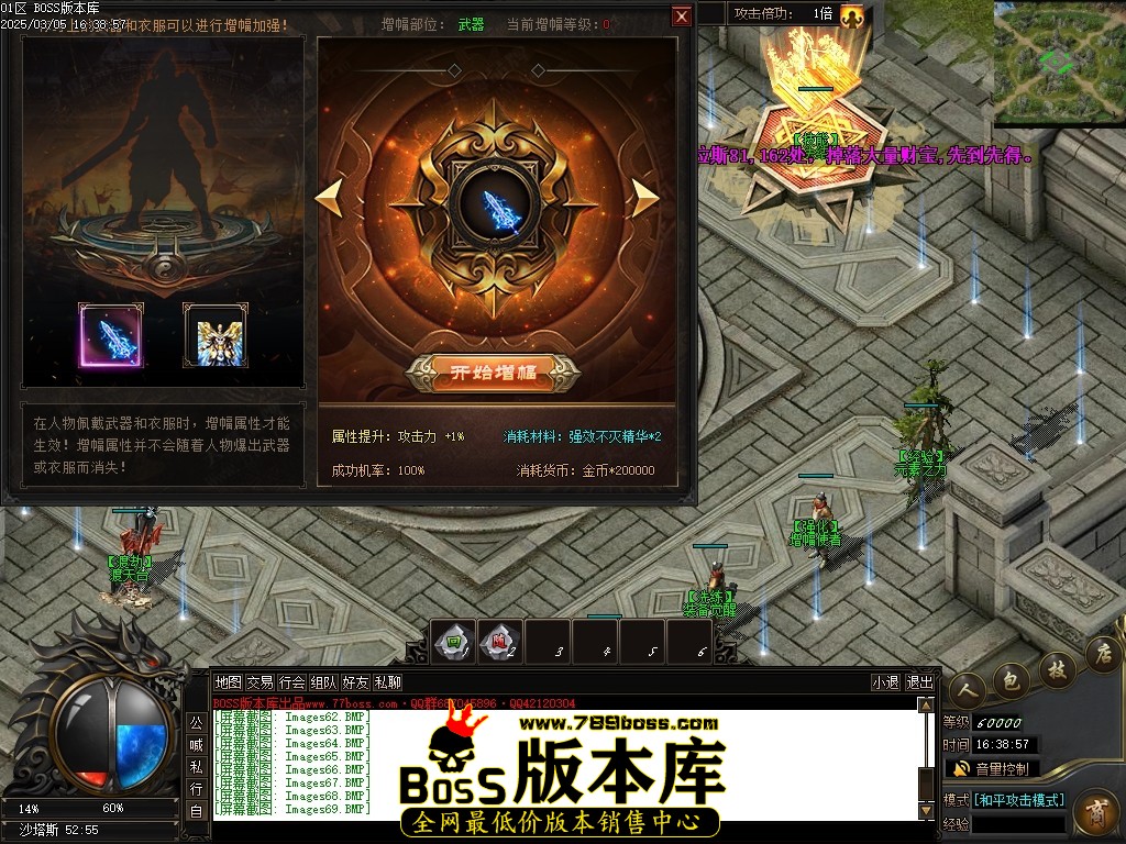 Images70压缩后.JPG