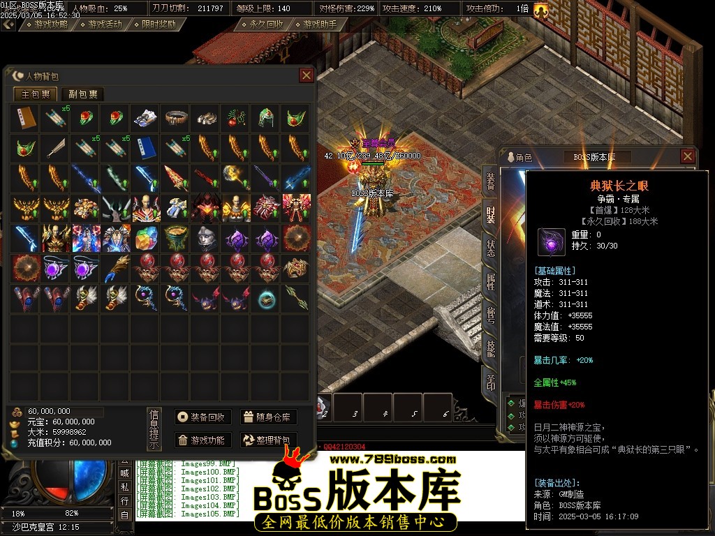 Images106压缩后.JPG