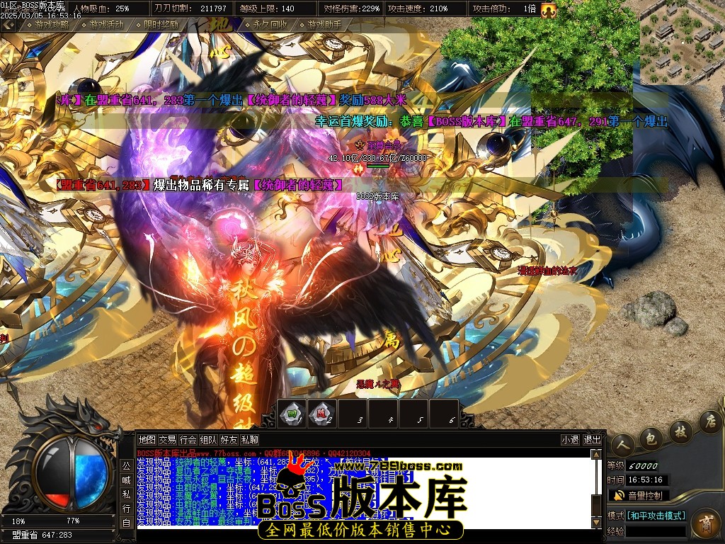 Images113压缩后.JPG