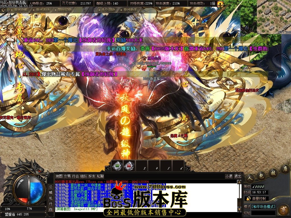 Images114压缩后.JPG