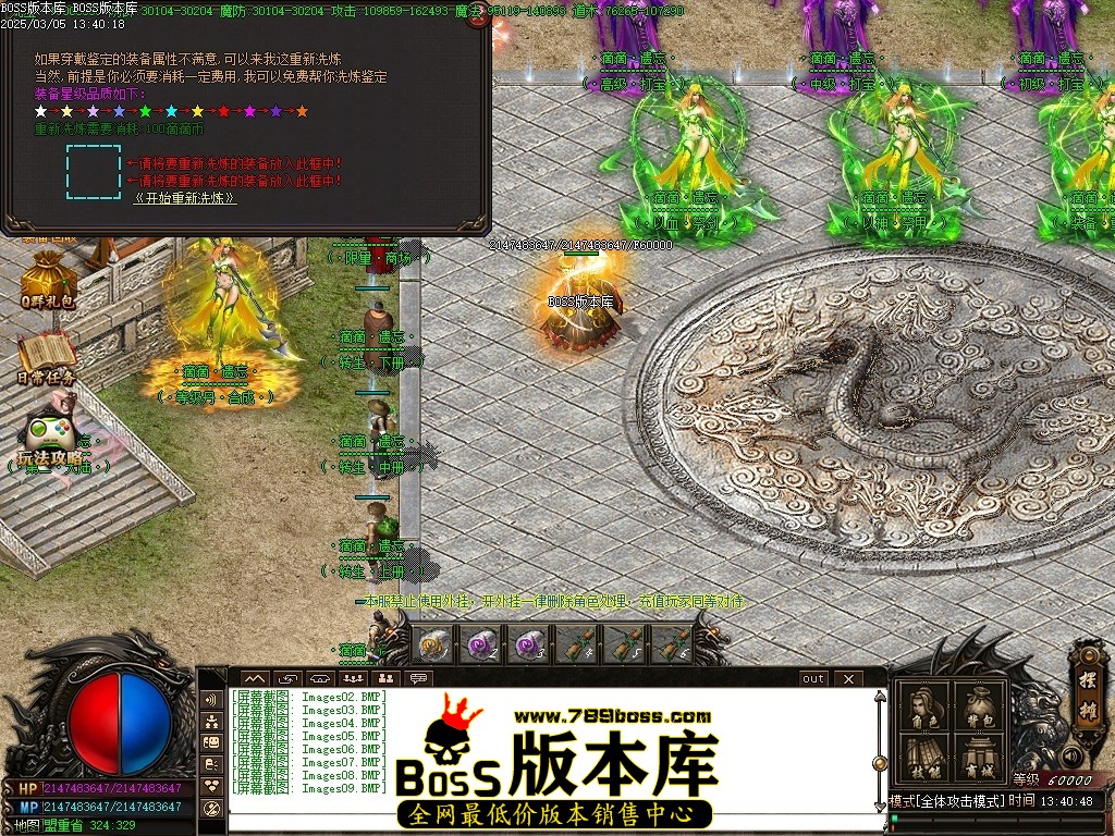 Images10压缩后.JPG