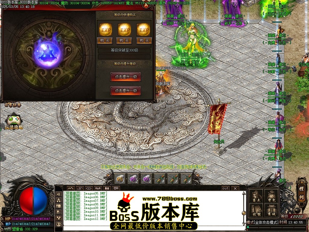 Images13压缩后.JPG