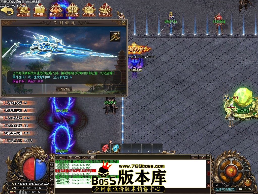 Images07压缩后.JPG