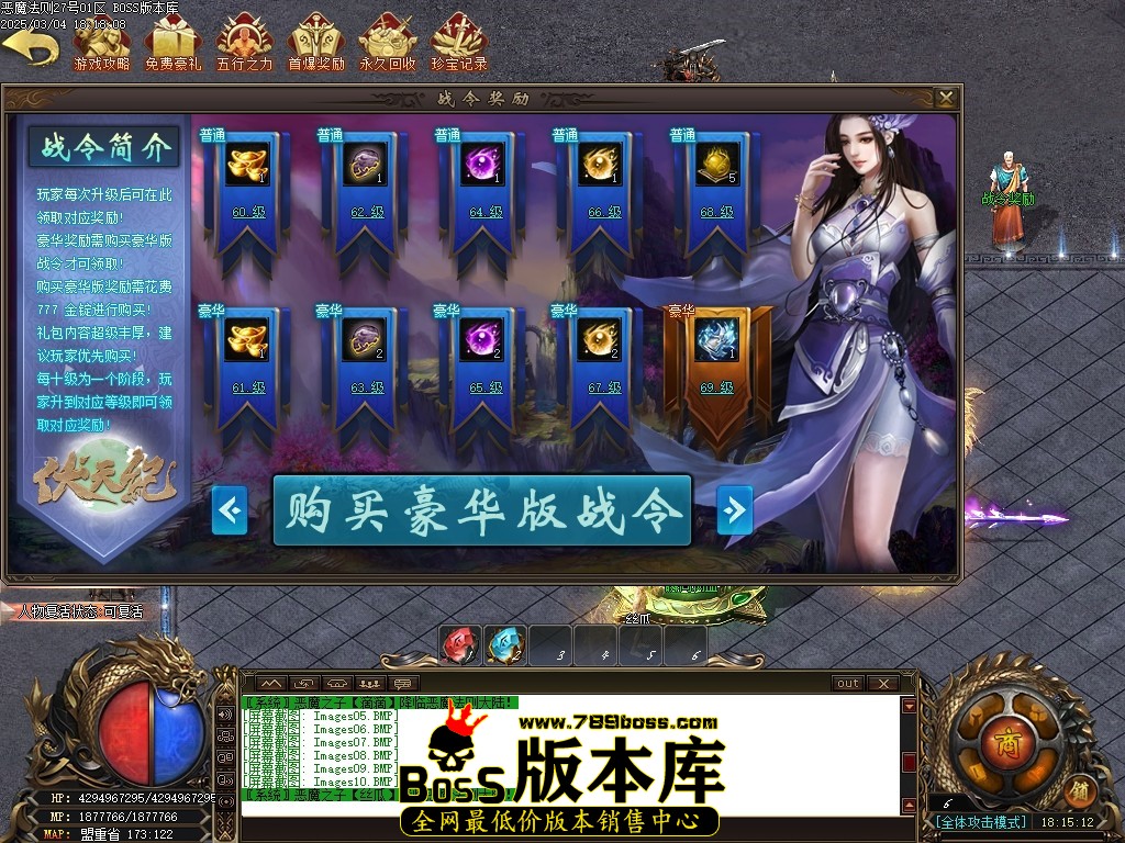 Images11压缩后.JPG