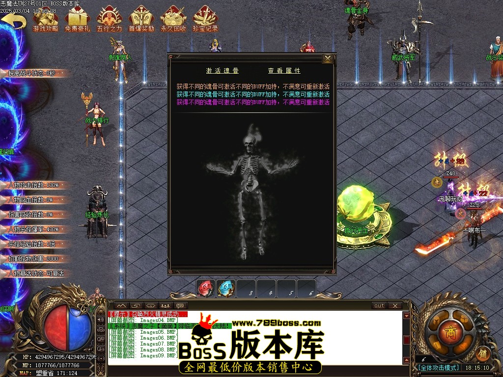 Images10压缩后.JPG