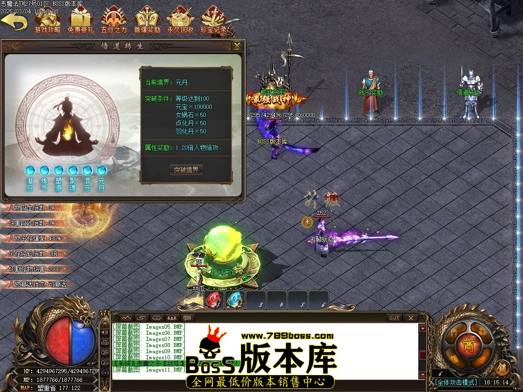 Images12压缩后.JPG