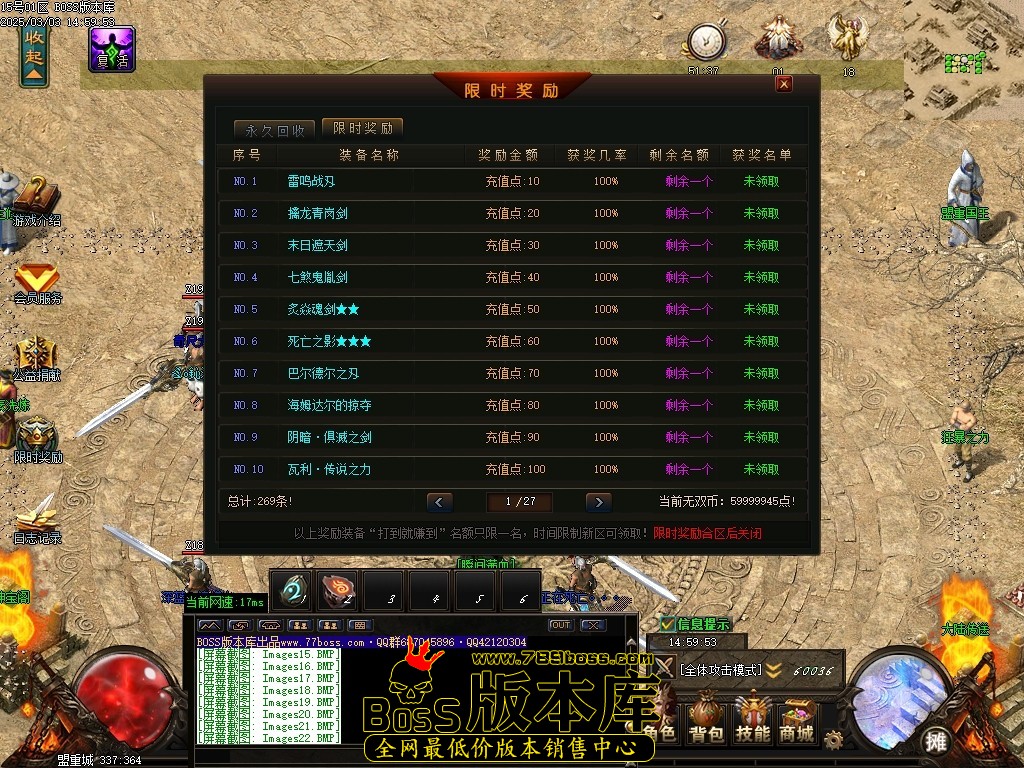 Images23压缩后.JPG