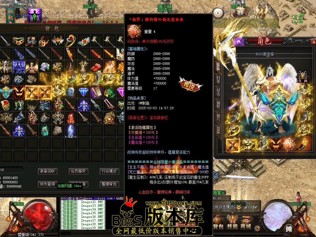 Images40压缩后.JPG