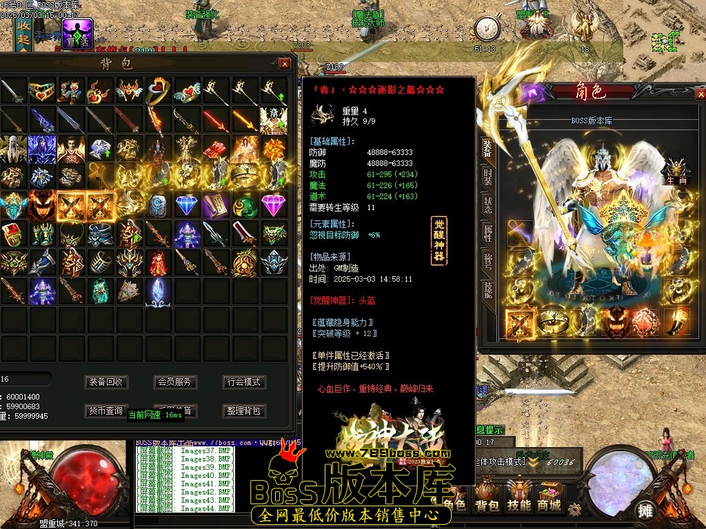 Images45压缩后.JPG