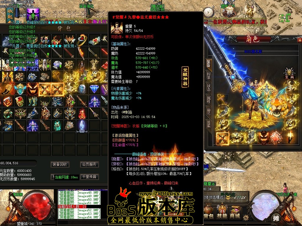 Images55压缩后.JPG