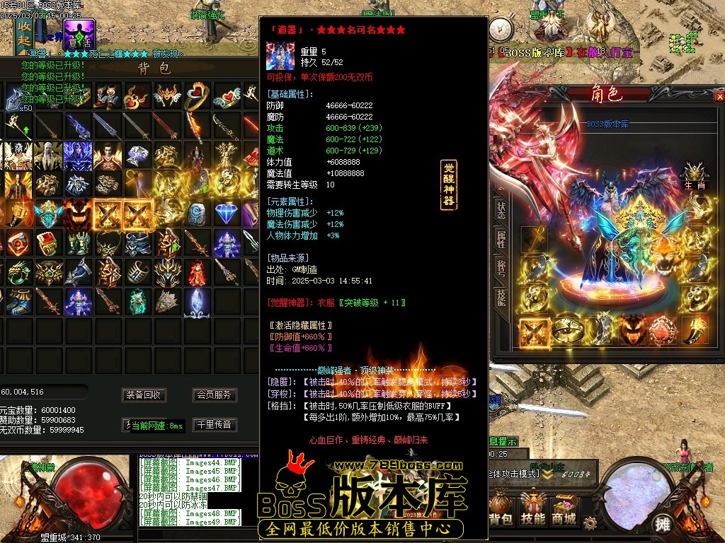 Images50压缩后.JPG