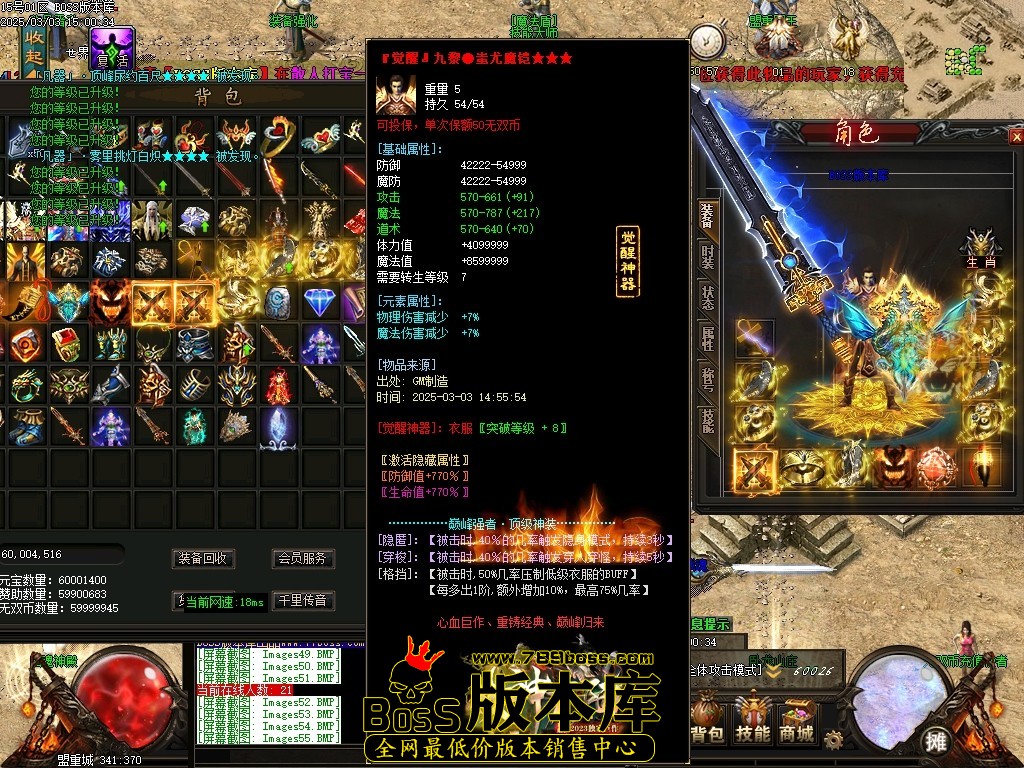 Images56压缩后.JPG