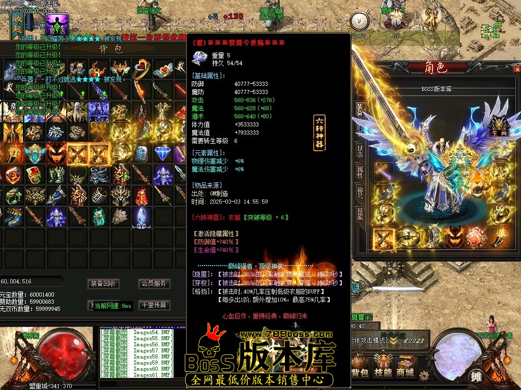 Images62压缩后.JPG