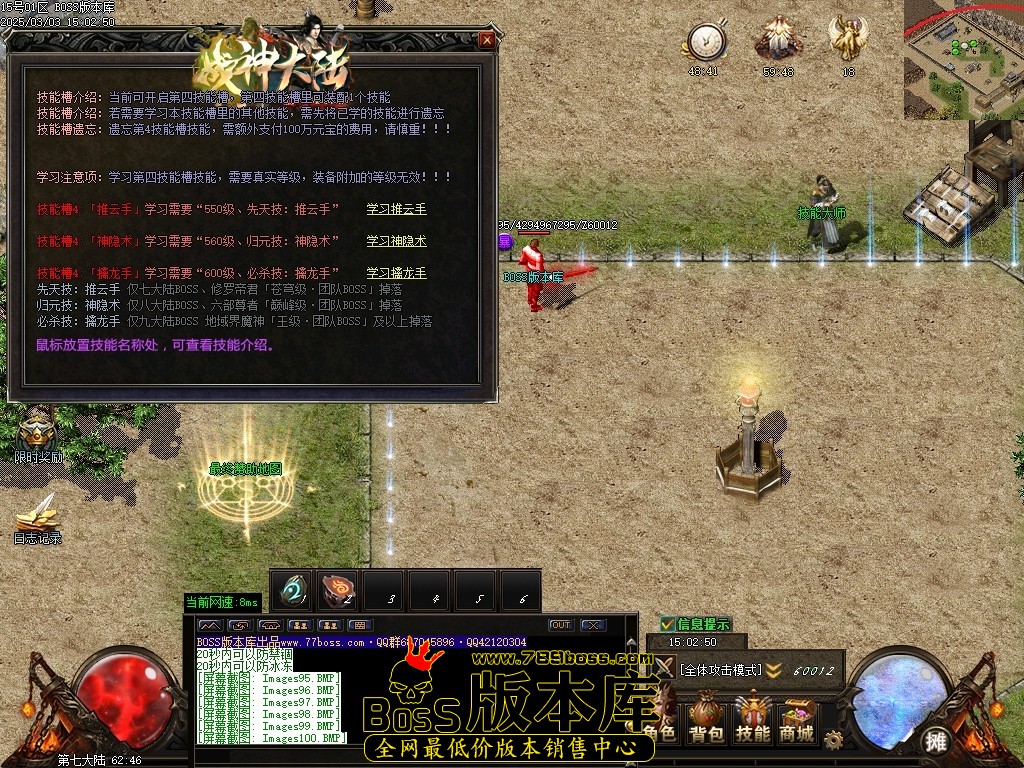 Images101压缩后.JPG