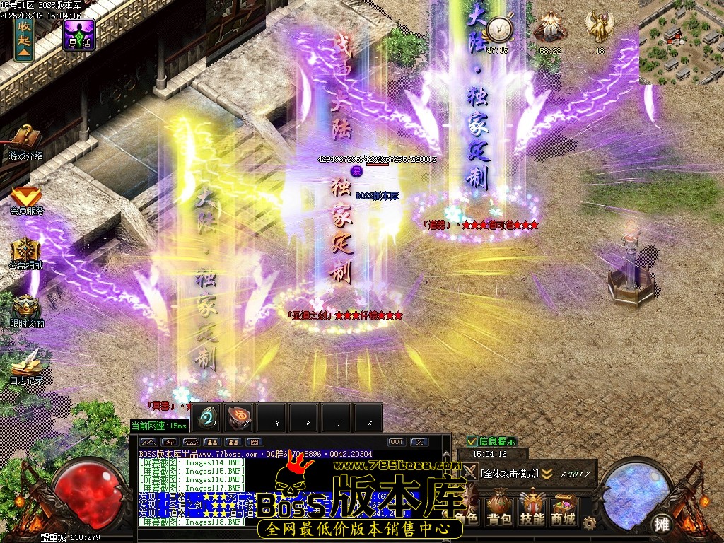 Images119压缩后.JPG