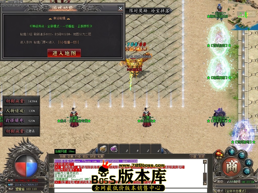 Images23压缩后.JPG