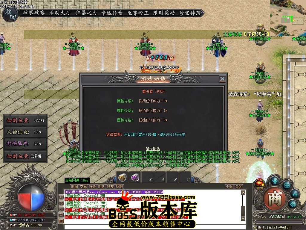 Images29压缩后.JPG