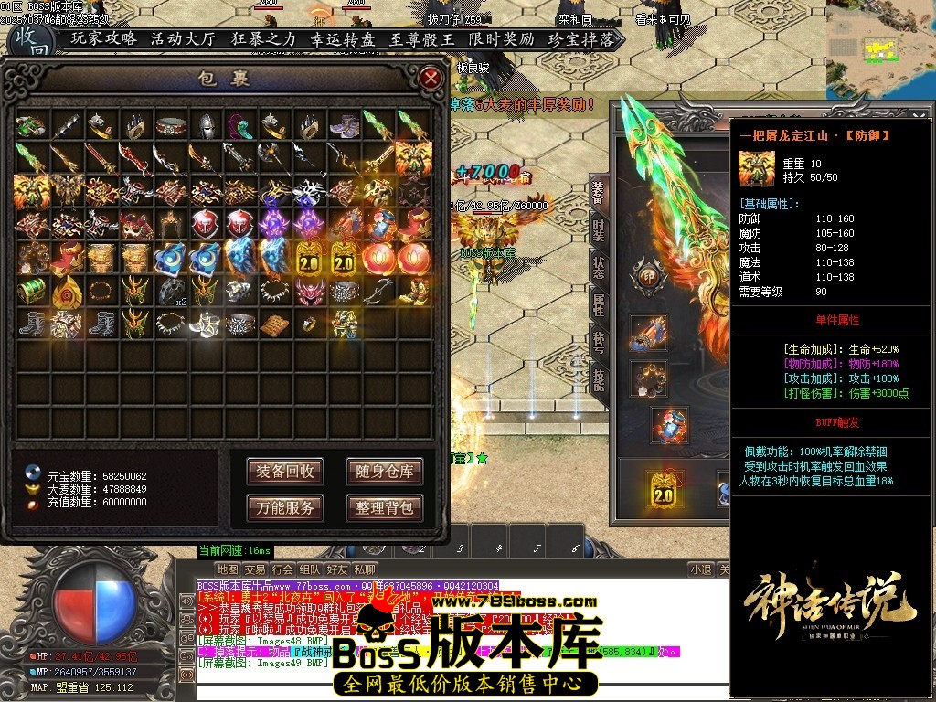 Images50压缩后.JPG