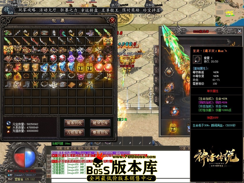 Images60压缩后.JPG