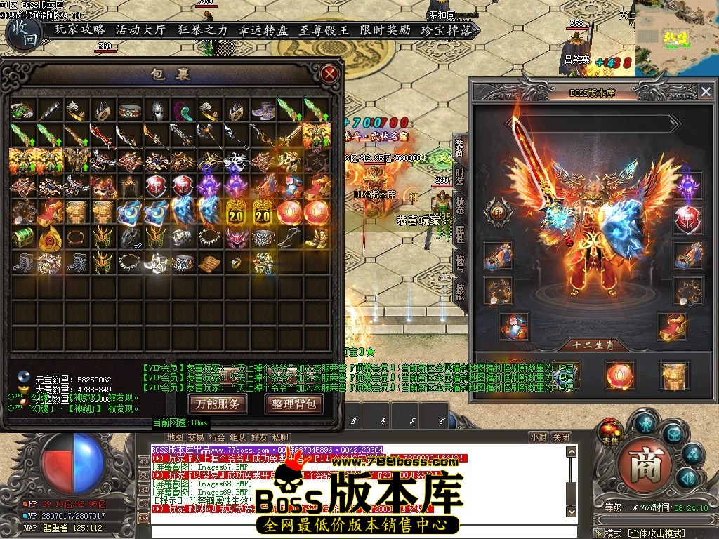 Images70压缩后.JPG
