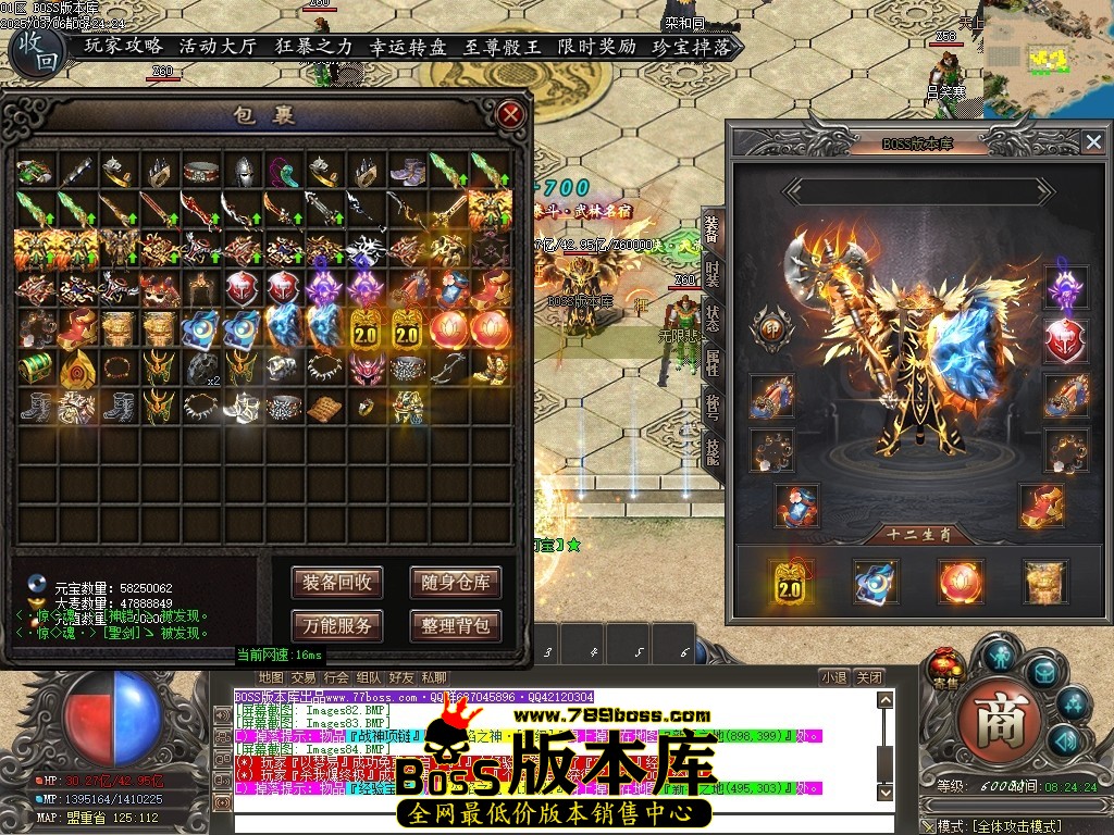 Images85压缩后.JPG