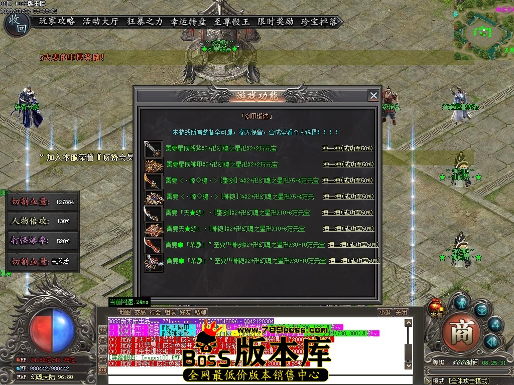 Images101压缩后.JPG