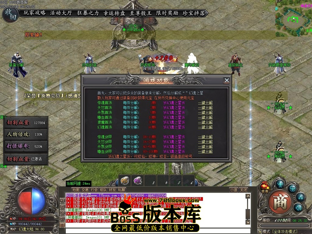 Images102压缩后.JPG