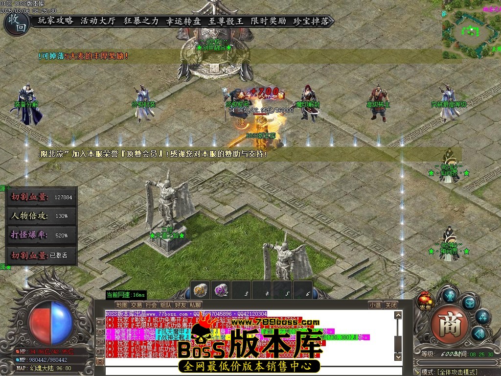 Images100压缩后.JPG