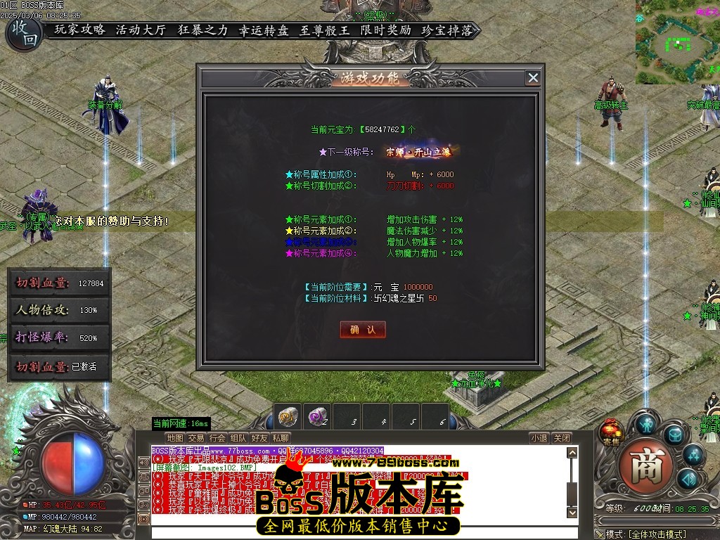 Images103压缩后.JPG