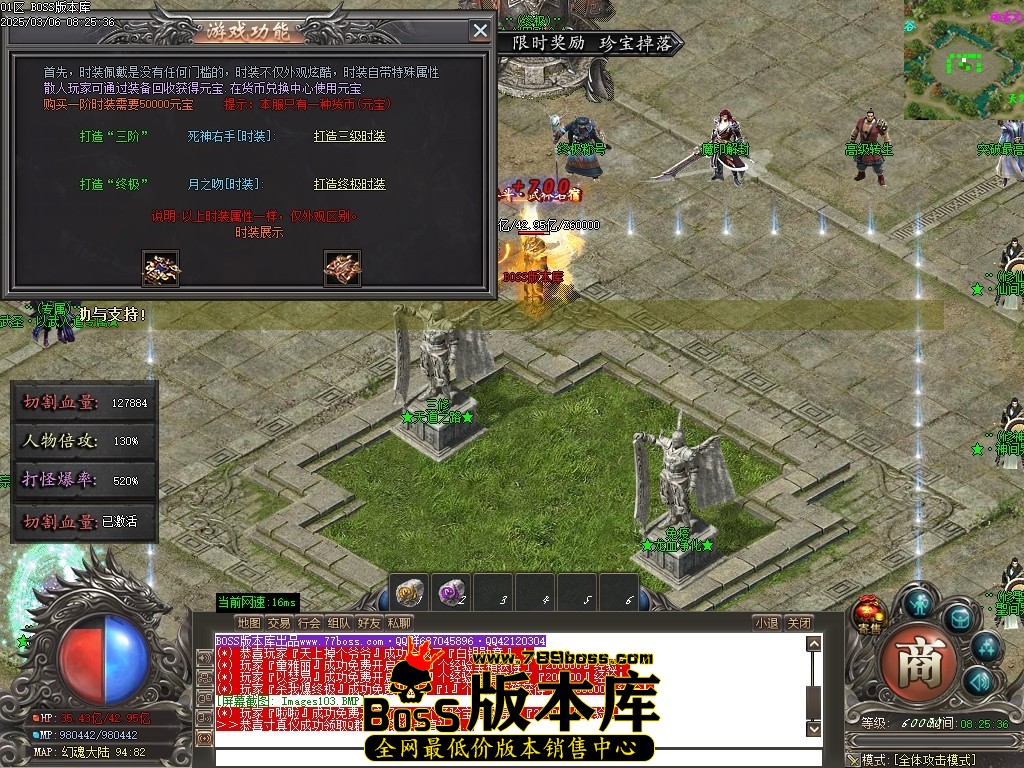 Images104压缩后.JPG