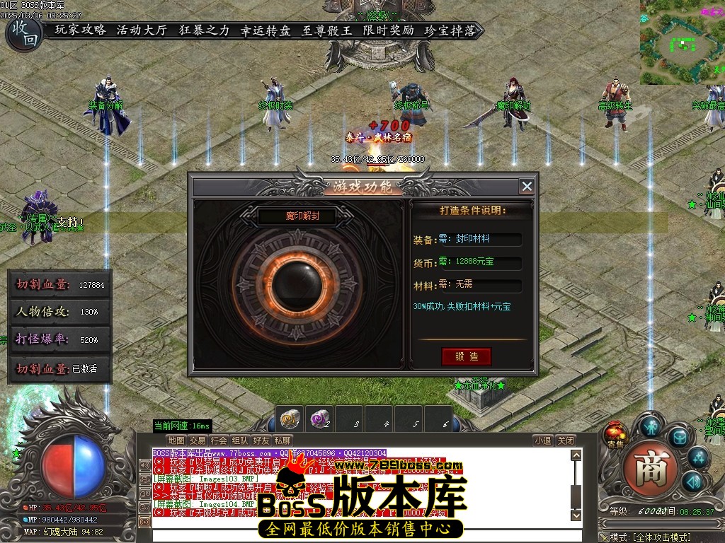 Images105压缩后.JPG