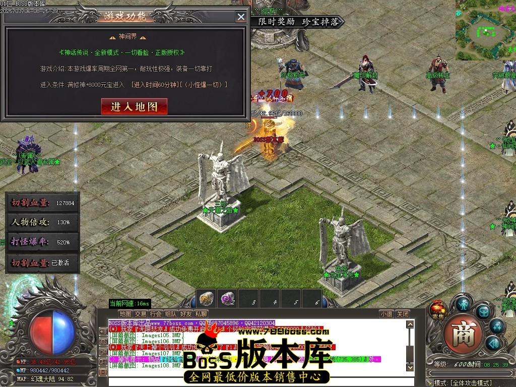 Images109压缩后.JPG