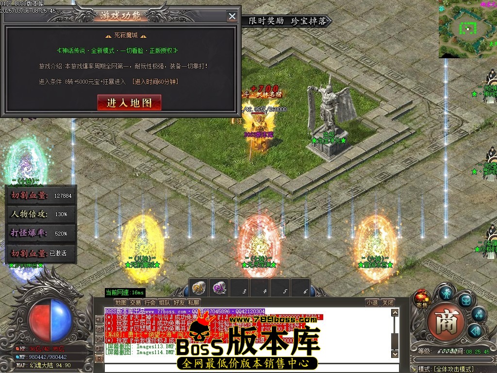Images115压缩后.JPG