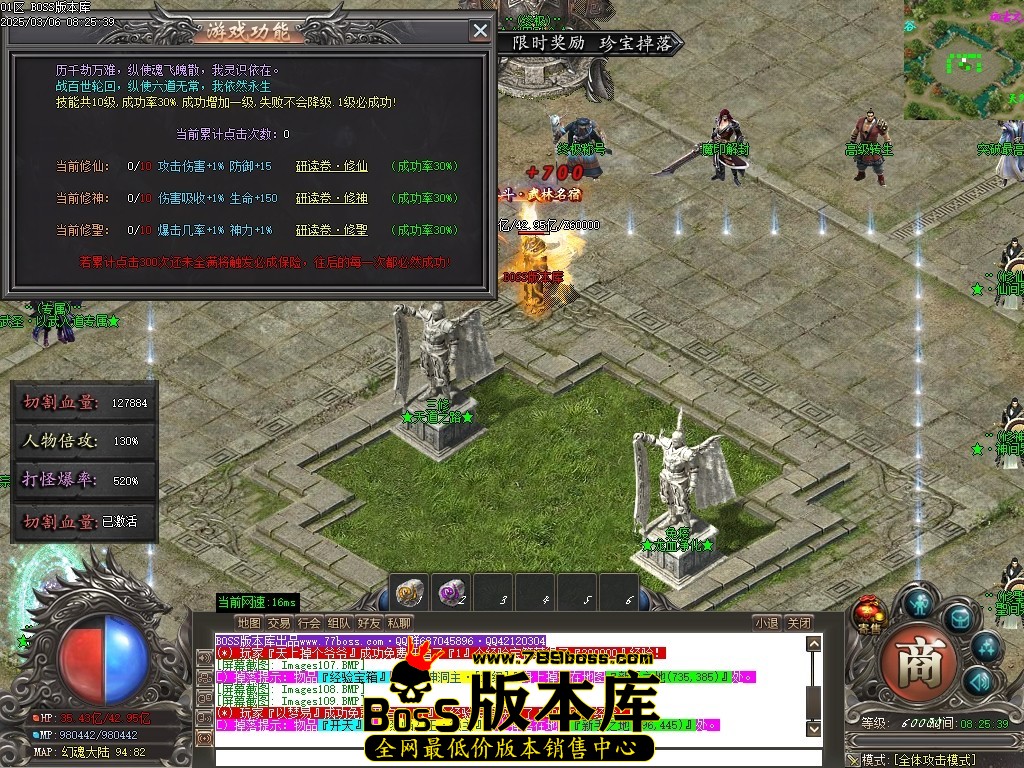 Images110压缩后.JPG