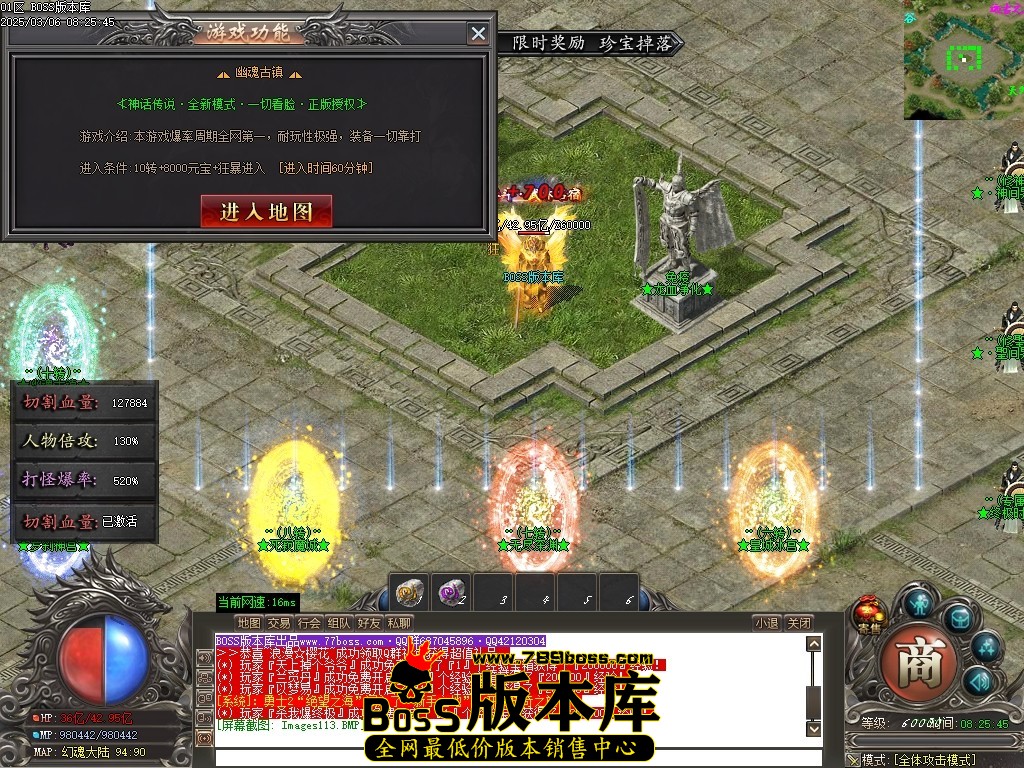 Images114压缩后.JPG